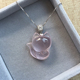 正品 天然粉晶狐狸吊坠S925纯银锁骨链项链毛衣链招桃花水晶女饰品