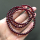 正品 天然酒红石榴石手链 多圈三圈手串项链本命年女饰品水晶礼物