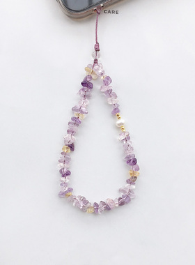 天然紫黄晶手机挂绳招财手腕绳手机壳挂饰紫水晶手机链串珠挂链