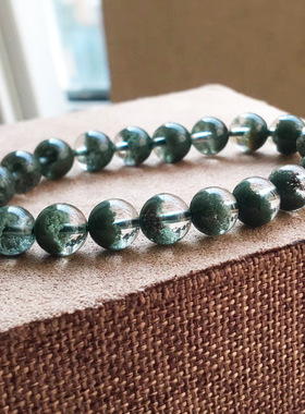 巴西正品天然绿幽灵手链聚宝盆千层满天星招财男女款饰品水晶礼物