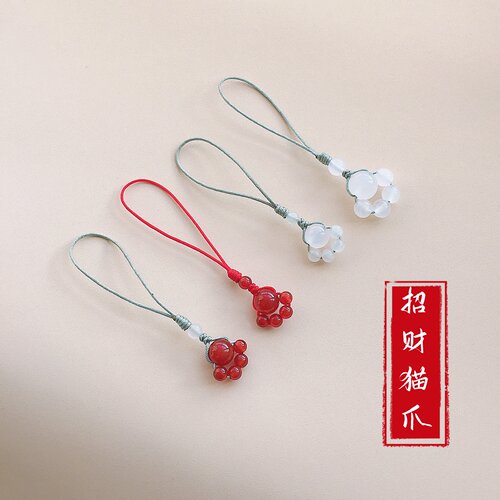 红玛瑙招财猫爪手机链挂件