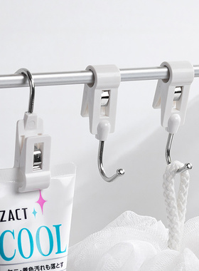 日本夹子挂钩毛巾S勾厨房浴室悬挂收纳固定夹口夹杆勾横杆夹管钩