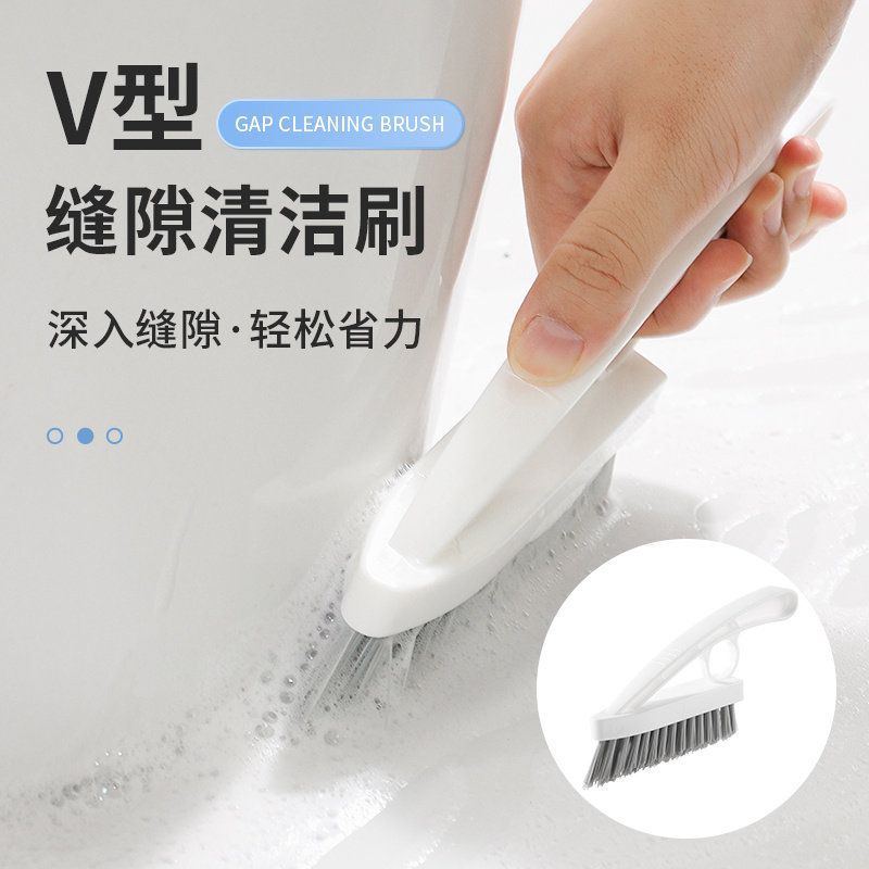 卫生间缝隙刷洗墙角刷地硬毛刷子图片