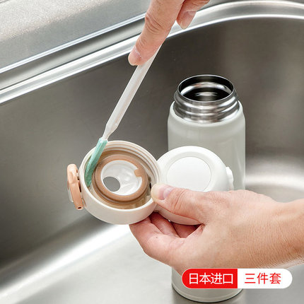 日本进口保温杯杯盖缝隙清洁刷凹槽奶瓶奶嘴刷饭盒胶圈清洗小刷子