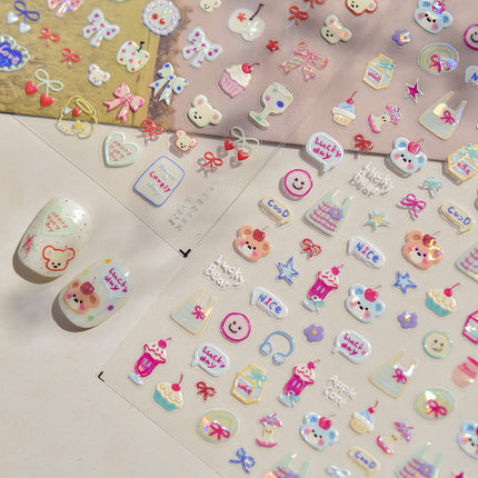 甜点小熊贝壳光美甲贴纸装饰指甲电脑手机壳ipad笔记本手账贴画