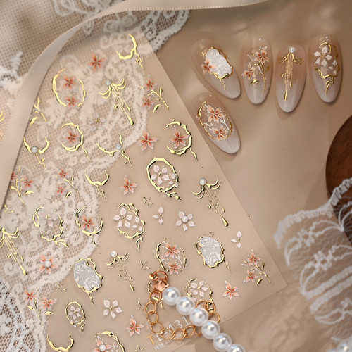 温柔轻奢花卉烫金立体美甲贴纸装饰指甲电脑手机壳iPad相机贴画