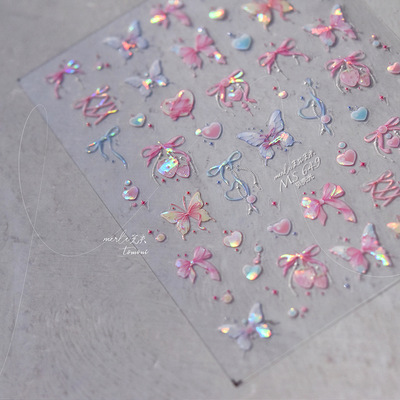 草莓蝴蝶贝壳光美甲贴纸装饰指甲文具电脑手机壳平板相机手账贴画