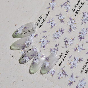 凌霄花浮雕立体美甲贴纸装饰指甲春日花花电脑手机壳ipad手账贴画