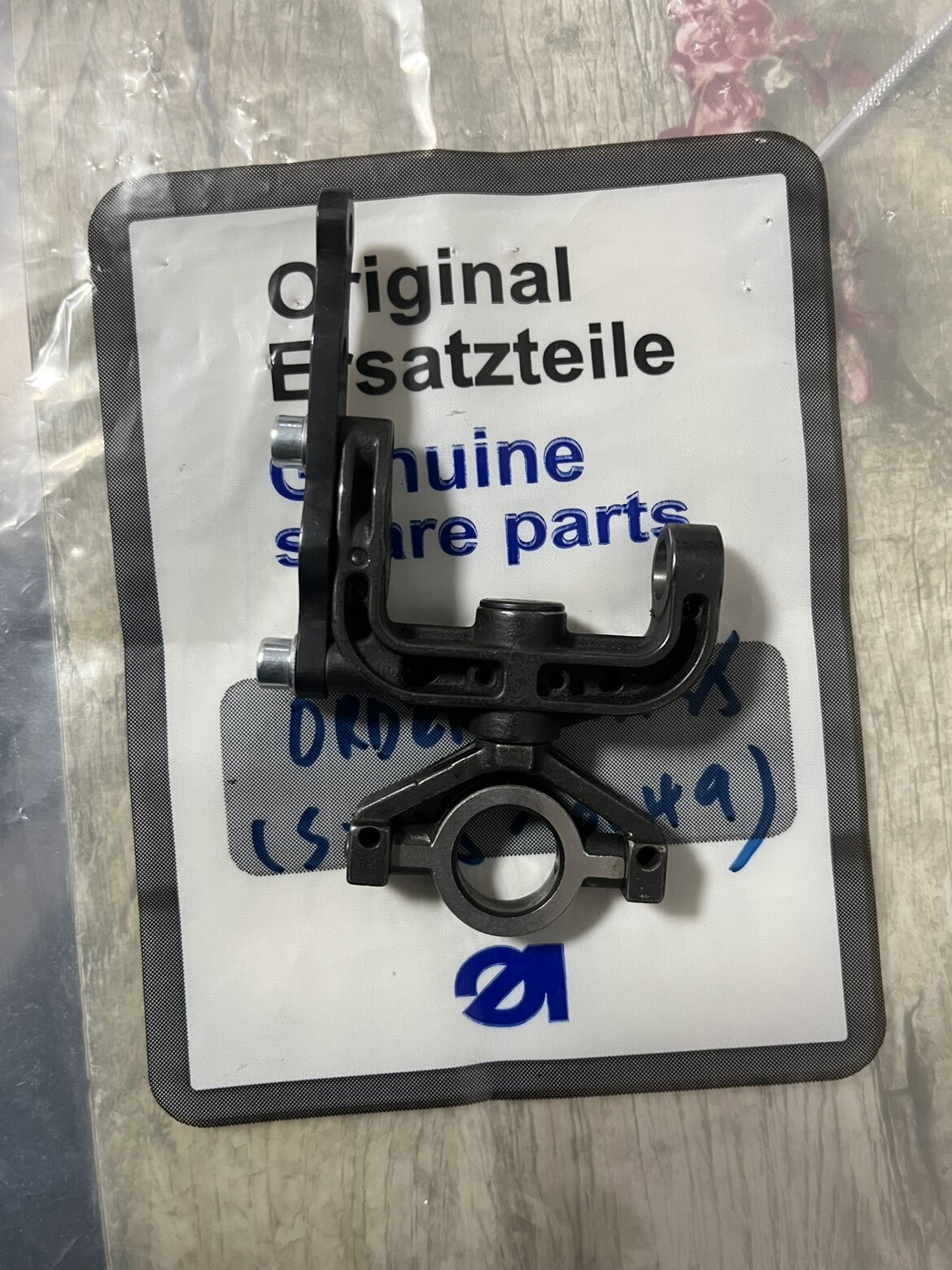 杜克普580锁眼机针摆动件0580斜摆动件