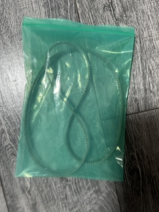 杜克普745 34开袋机角刀环型同步带