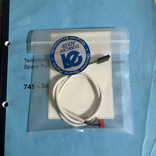 杜克普745 34开袋机上线感应器连接线