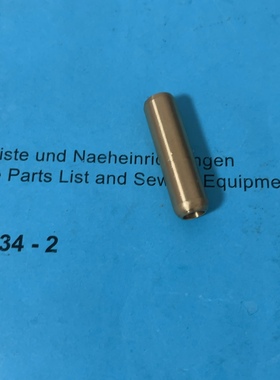 杜克普745-34/745-35开袋机中刀铜套优质配件（0275 310794）