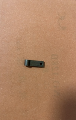 杜克普开袋机原装件0792 010026