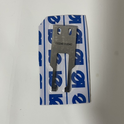 杜克普745开袋机上剪线定刀（0246 350040）原装配件缝纫机配件
