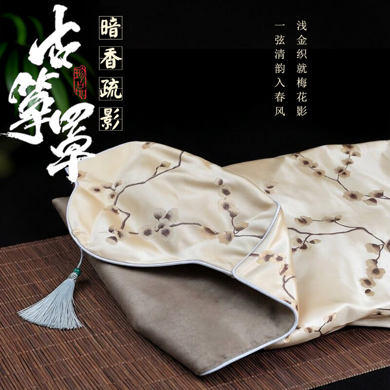 新中式暗香疏影古筝罩 织锦国风乐器罩