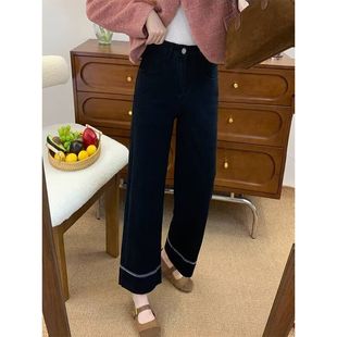 复古水洗牛仔裤 时尚 春秋季 梨形身材阔腿裤 子 九分裤 遮肉显瘦裤 女装