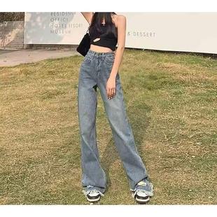 子 泫雅老爹高腰裤 皮牌字母宽松显瘦拖地牛仔裤 女阔腿2025初秋韩版