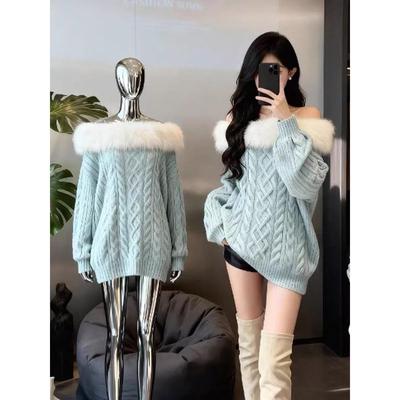 韩系一字肩毛领长袖毛衣女秋冬纯欲气质宽松显瘦慵懒套头露肩上衣