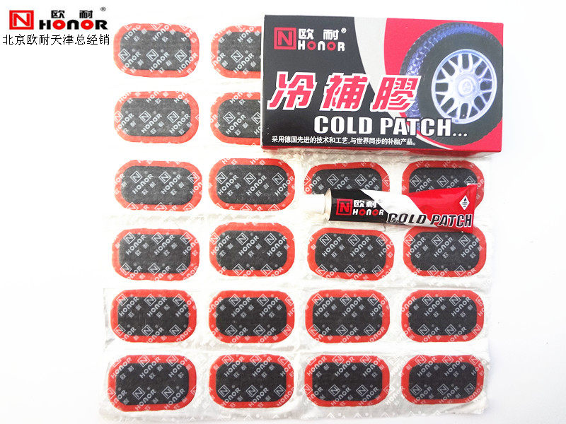 Kit de réparation vélo - Ref 2313800 Image 3