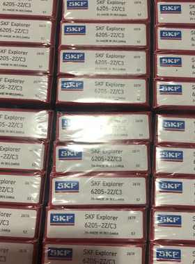 SKF斯凯孚深沟球轴承6200 6201 6202 6203 6204 6205 62062Z/2RS1