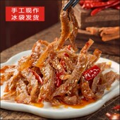 湖南特产魔芋干魔芋丝香辣魔芋片冻魔芋素毛肚小吃麻辣