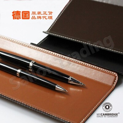 丰原行MyCambridge康桥CA-336牛皮办公桌用品笔托盘真皮具文具盘