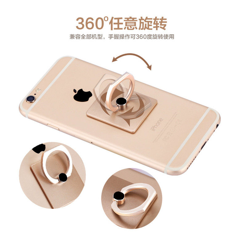 Support téléphone mobile - Ref 1366991 Image 1