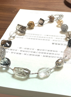 【琳琅梵宝】多款！原创设计师项链天然水晶黑发晶闪灵茶晶西柚粉