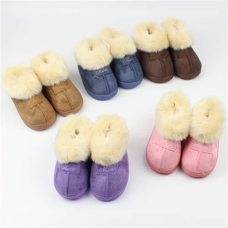 Chaussons enfants en suède pour hiver - Ref 1006262 Image 1