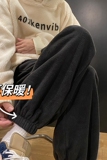 羊羔毛加厚裤子男冬季加绒束脚百搭休闲裤k5551-P55控68B315，男装休闲裤，电商B315