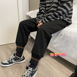 2023秋冬港风新款加厚呢料针织裤男女拼接裤K2108P55控68，男装休闲裤，电商B315