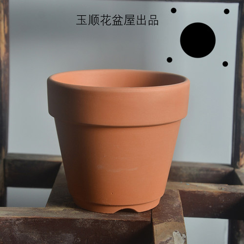 日式提根盆景花盆透气陶土质素烧