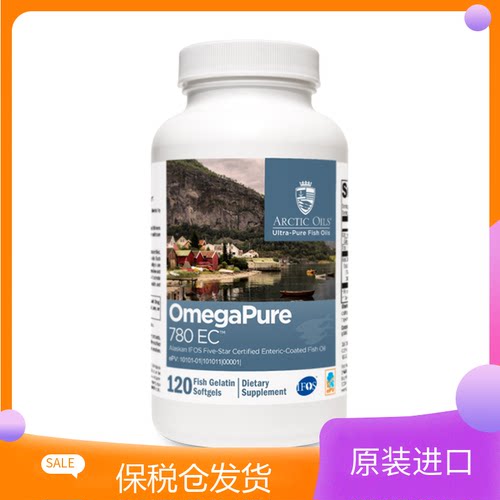 美国Xymogen赛默金高纯肠溶鱼油