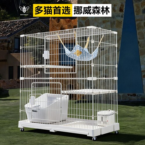 哇塞！1米1够宽敞大体型猫咪首选