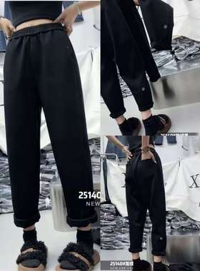 【10.19慧姐大码女装】2025新款高端加厚绒裤子XYP25140