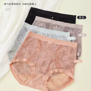 3.28慧姐大码 JC3004 女装 内裤 106.5 2025新款