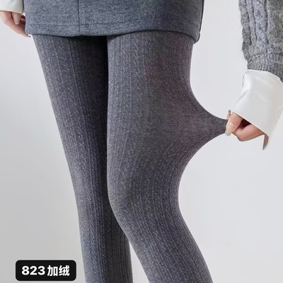 【11.14慧姐大码女装】2025新款300g裤子HSY823-