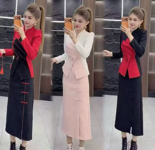 2025新款 女装 高两件套SYHG9783 12.18慧姐大码