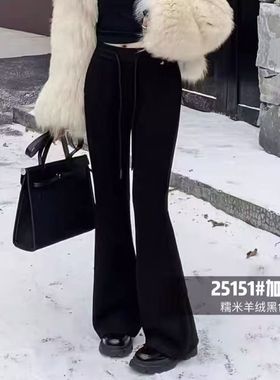 【10.19慧姐大码女装】2025新款防风加绒裤子XYP25151