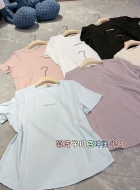 【3.30慧姐大码女装】2026新款半袖YDWY6612-