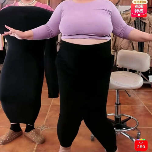 【10.9慧姐大码女装】2025新款500g水貂绒棉裤22/288-