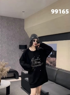 【11.14慧姐大码女装】2025新款重工长卫衣上衣XY颜99165-