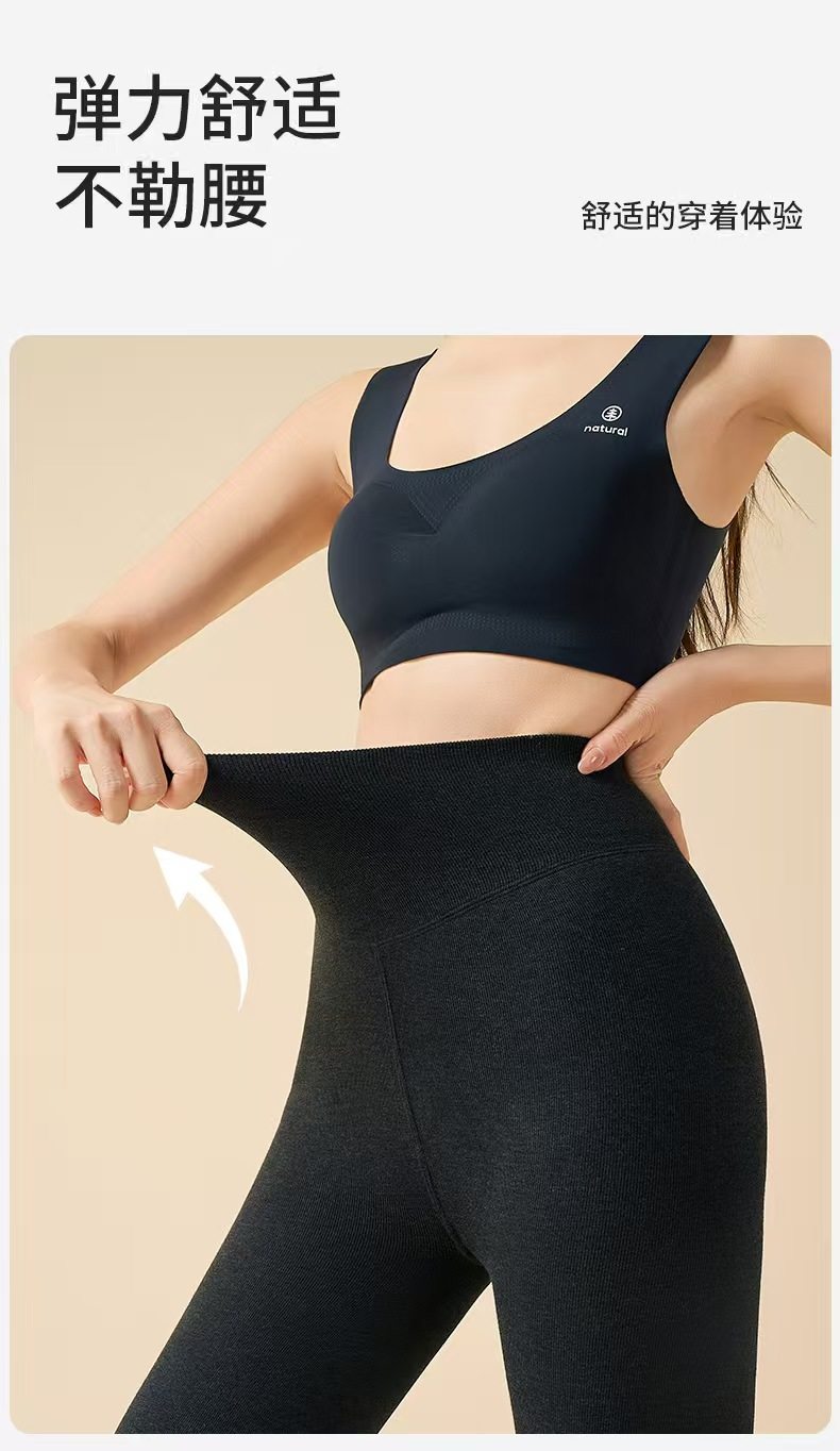 【1.15慧姐大码女装】2025新款裤子220克TTJ82177-7120,女装/女士精品,大码羽绒服,淘宝优惠券,粉丝福利购,淘宝优惠卷