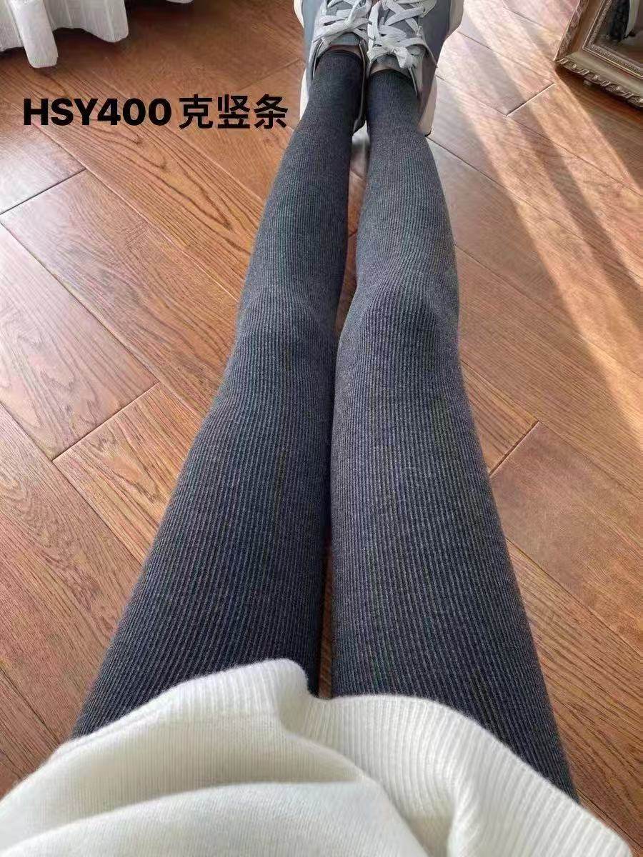 【12.28慧姐大码女装】2025新款400克竖条螺纹打底裤HSY-,女装/女士精品,大码羽绒服,淘宝优惠券,粉丝福利购,淘宝优惠卷