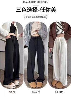 【11.8慧姐大码女装】2025新款款小弯刀羊绒裤子CCJ橙7593