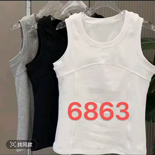【6.17慧姐大码女装】2026新款背心YYJ伊6863-7017