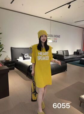 【5.5慧姐大码女装】2026新款彩色长裙SPEH6055-