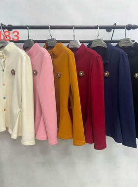 【12.5慧姐大码女装】2025新款加绒瑜伽上衣BBJ7183-