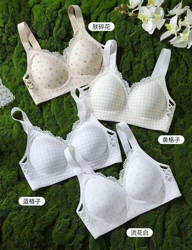 【6.7慧姐大码女装】2026新款文胸TTJ 1083-