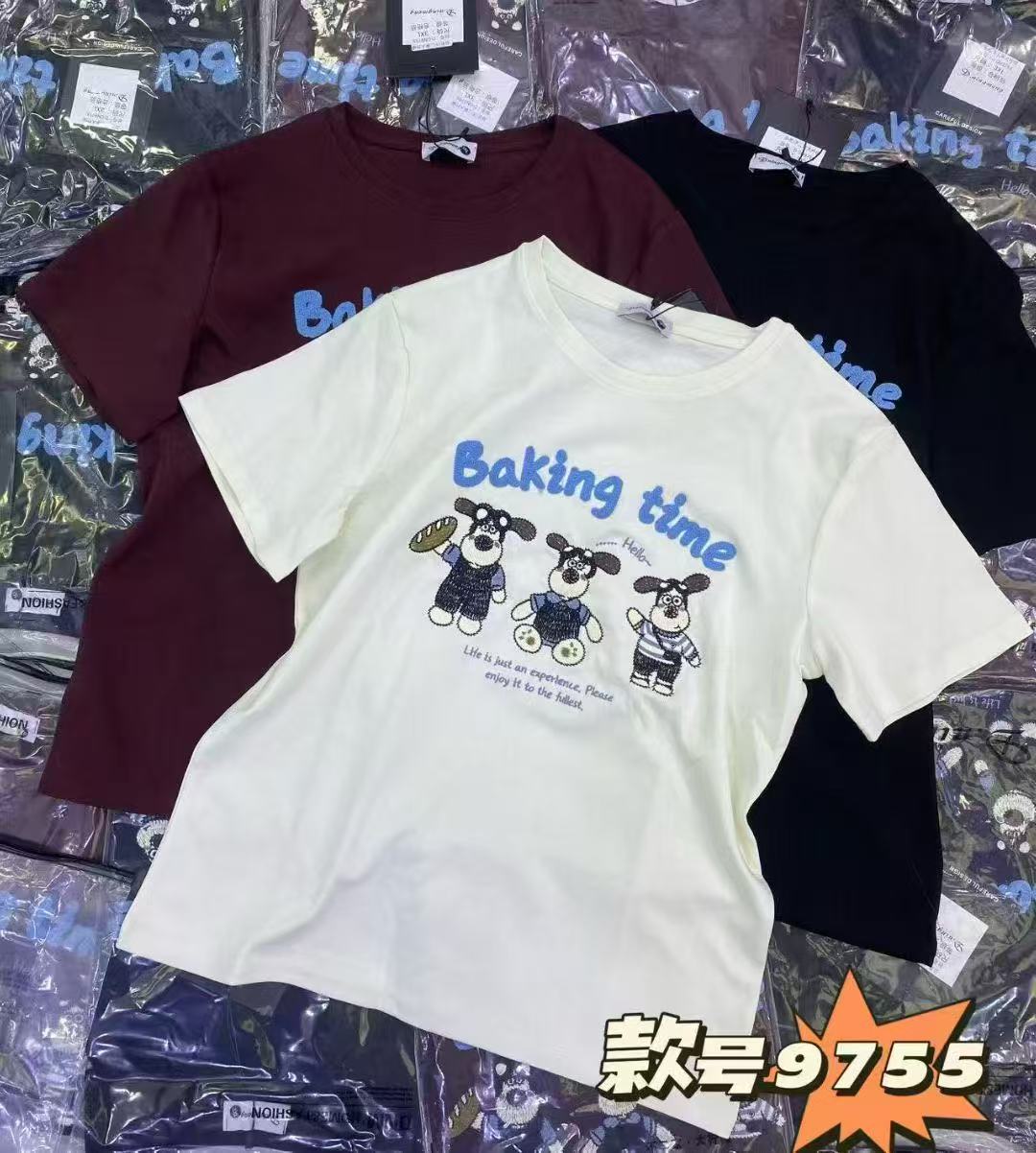 【11.23慧姐大码女装】2025新款上衣BEJ9755-